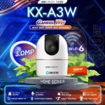 Camera IP WiFi 3.0MP Kbvision, Full HD 1296p, Auto Tracking, Privacy Mode, WiFi 6, đàm thoại 2 chiều, quan sát ban đêm, nhận diện chuyển động thông minh