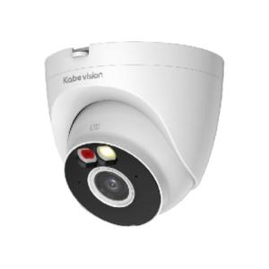 KBVISION KX-C52L Camera Wifi 5MP ánh sáng kép + báo động, SMD Plus phân biệt người & phương tiện, chuẩn IP67 ngoài trời, tên miền miễn phí, kết nối WiFi & Bluetooth